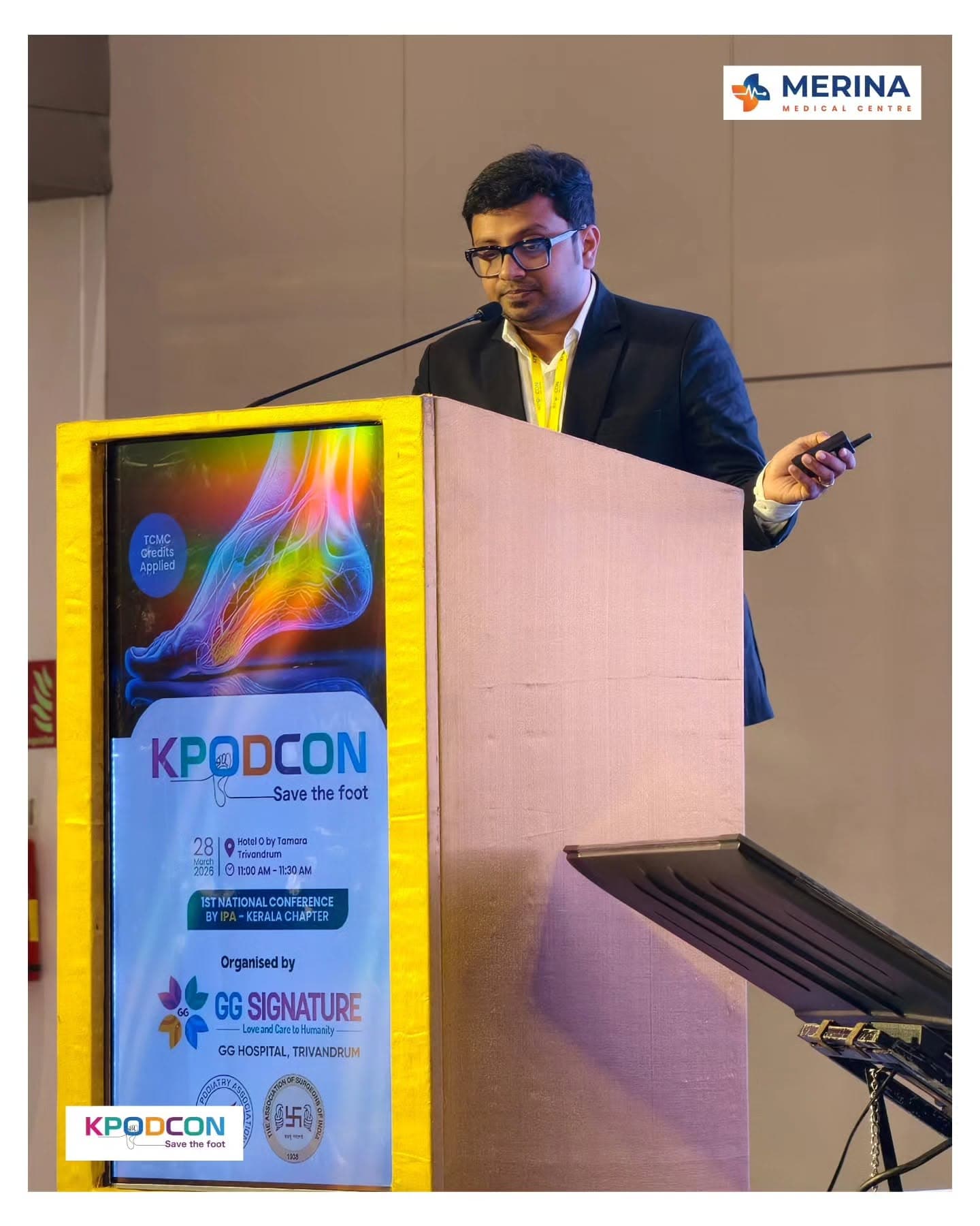 Merina Medical Centre conference or workshop photograph