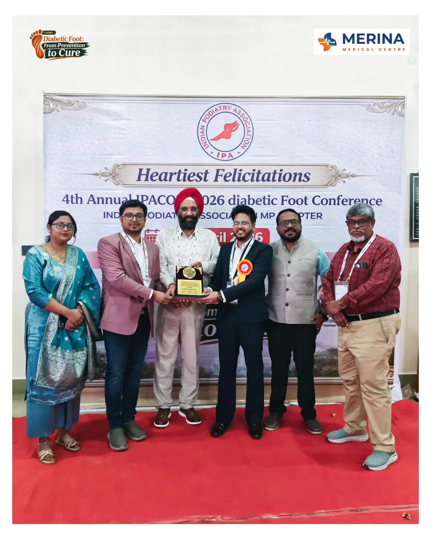 Merina Medical Centre conference or workshop photograph